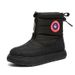 Men's Winter Snow Boots With Thick Fleece Lining, Anti-Slip Rubber Sole, Water-Resistant Umbrella Fabric, Suitable For Extreme Cold -40°C_desvips.com
