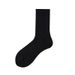 Men's High-Cut Basketball Socks With Cushioned Terry Sole - Breathable Cotton Blend For Sports & Running - Unisex Crew & Knee-High Socks_desvips.com