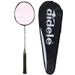 Hot Model 80 Feather High Pounds Violent Attack Thunder Single Carbon Fiber Professional Competition Training Racquet_desvips.com