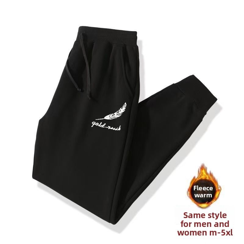 Men And Women Autumn Winter Lined Thickened Jogger Korean Style Loose Casual Versatile Sweatpants Ultra Soft Silver Fox_desvips.com