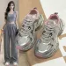 Women Silver Pink Retro Chunky Sneakers Mesh Patchwork Platform Dad Shoes_desvips.com