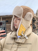 Men's Cotton 2024 Winter New Style Cold-Proof Ear Protection Flight Fleece Warm Large Head Circumference Cycling_desvips.com