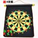 Double-Sided Flocked Medium 12inch Target Children's Safe Magnetic Dart Board Set Includes 4 Darts_desvips.com