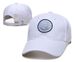 2025 Baseball Unisex Trendy Brand, Versatile New Version, Student Couple Fashion Duckbill Cap, Sun Protection And_desvips.com