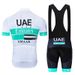 New UAE Cycling Jersey Set Bicycle Clothing Customizable Design Welcome To Inquire_desvips.com