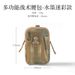 Outdoor Sports Tactical Waist For Men 5.5/ 6inch Multi-Functional Waterproof Phone Bag Belt-Mounted Mini Running Pouch_desvips.com