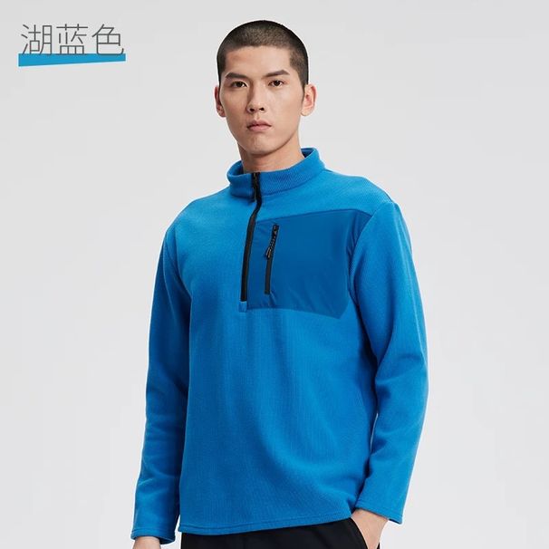 Men's Outdoor Sports Half Zip Hoodie, Hiking Fleece Jacket, Autumn And Winter Warm Jacket, Running Top, Training And Fitness_desvips.com
