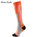 Sports Socks Premium Magic Sports Compression Socks Nylon 200 Thread Count Elastic Outdoor Cycling Genuine Socks_desvips.com