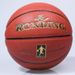RONGDING BX1000 Moisture-Absorbing Size 7 Standard Durable PU Basketball For Training And Teaching_desvips.com