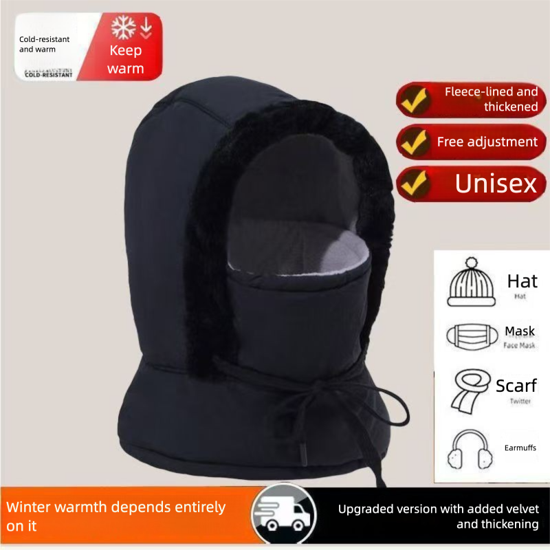 Lei Feng For Men And Women Winter Warmth Cold Protection Windproof With Fleece Lining Thickened Cycling Electric Bike_desvips.com