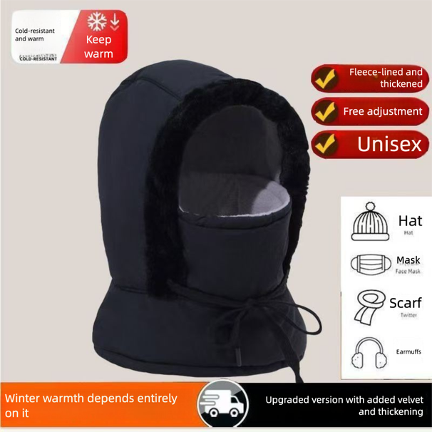 Lei Feng For Men And Women Winter Warmth Cold Protection Windproof With Fleece Lining Thickened Cycling Electric Bike_desvips.com