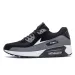 Men's Running Breathable Air Cushion Sneakers Athletics Sport Trainer Tennis Basketball Shoes_desvips.com