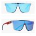 Counter Large Frame Colorful Unisex Real Film One-piece Outdoor Cycling Sunglasses UV Protection_desvips.com