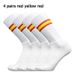 4 Pairs Of Outdoor Sports Breathable Lightweight Non Slip Silicone Striped Cycling Running Socks_desvips.com