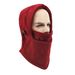 Unisex Windproof Fleece Balaclava For Winter Outdoor Activities - Adjustable, Multi-Purpose, Thermal Protection (110g, 16 Colors Available)_desvips.com