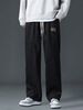 Men's Spring Autumn Corduroy Sweatpants Drawstring Straight Loose Track Pants Casual Thermal Trousers For Daily Wear_desvips.com