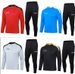 New Casual Football Half-Zip Competition Training Suit Exclusive Design Breathable Comfortable Sweat-Absorbing Balloon_desvips.com