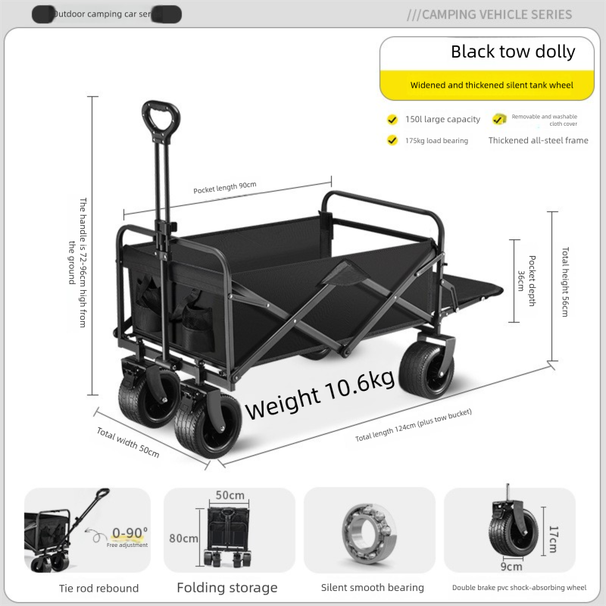 Outdoor Folding Portable Stall Camping Campsite Pull Cart_desvips.com