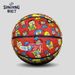 Spalding Kindergarten Size 4 Children's Student Basketball Fun Series Rubber Durable Outdoor 84-783Y4 Color_desvips.com