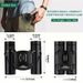 Cross-Border Hot Sale 10X25 Outdoor Folding Mini High Magnification HD Night Vision Binoculars With Recording Function_desvips.com