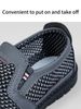 Men's Multi-Faceted Ventilation Holes, Deodorizing Without Covering The Feet Casual Sneakers Designer Shoes_desvips.com
