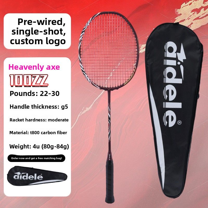 High-end YY Badminton Sky Axe Professional Offensive Training Full Carbon Durable Men And Women Single Racket_desvips.com