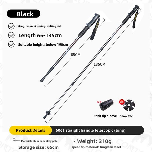 Kuangtu Ultra-light Telescopic Folding Trekking Pole Hiking Walking Stick Women Outdoor Gear Carbon-free_desvips.com