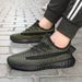 Unbeatable Quality Large Size 48 Coconut Youth Trendy Breathable Sports Lightweight Running Casual Men's Shoes_desvips.com
