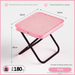 Portable Outdoor Fishing Train Folding Chair Camping Small Stool_desvips.com