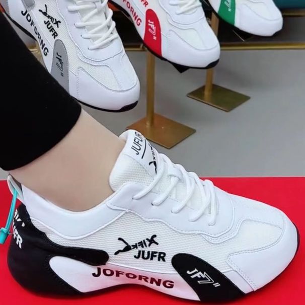 men And Women Of The Same Style Spring New Heightened Breathable All-match Couple White Fashion Trend Forrest Gump Shoes_desvips.com