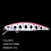 7.5cm 11g Fishing Lure Minnow Wobbler Lure SINKING Jerkbait Artificial Hard Bait Trout Bait Culter Alburnus Bait Perch Tackle_desvips.com