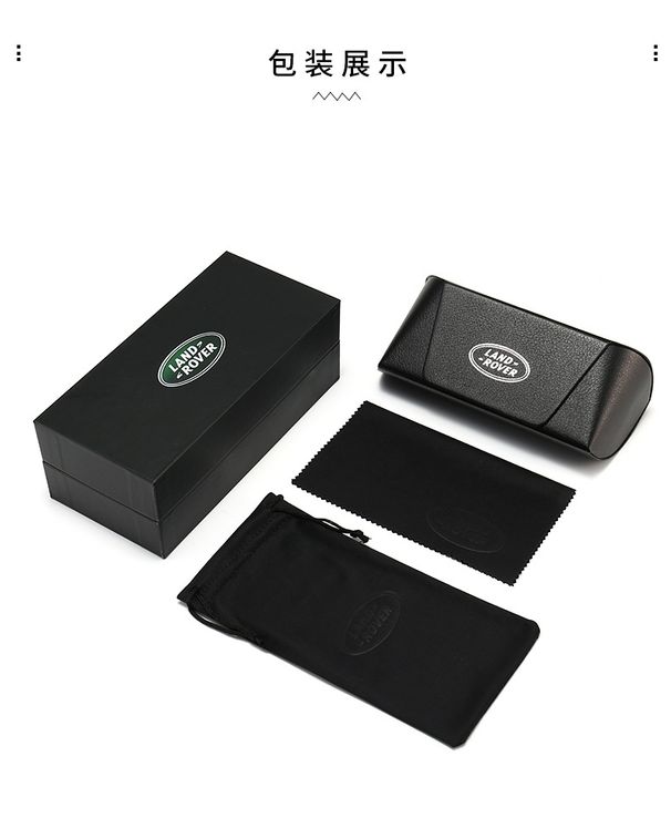 Lu Jia Boutique Glasses Fine Decoration Set, Leather Box, Sunglasses Box For Sale_desvips.com