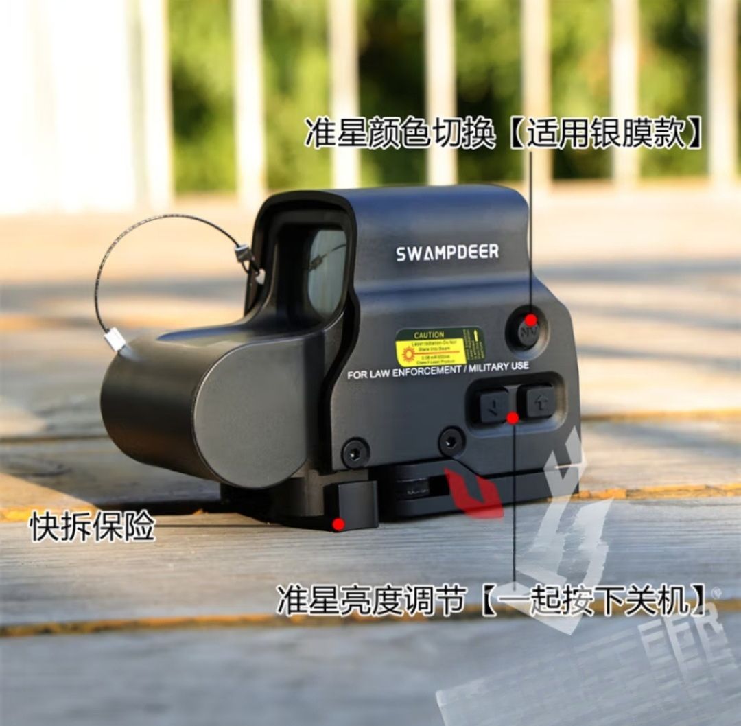 Swamp Deer Metal Holographic Red Dot 558G33 Side Flip 20MM Quick Release Fixed 3x Magnification Model Slingshot_desvips.com