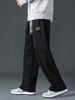 Men's Spring Autumn Corduroy Sweatpants Drawstring Straight Loose Track Pants Casual Thermal Trousers For Daily Wear_desvips.com