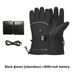 Electric Heated Warmth Cold Protection Outdoor Sports Three-Level Temperature Control Wear-Resistant Waterproof Heating_desvips.com