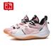 Iverson Low-top Breathable Basketball Shoes11101508/1808_desvips.com