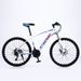 26inch Mountain Bike With Variable Speed For Adults, Shock Absorption, Dual Disc Brakes, Bicycle Model_desvips.com