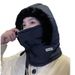 LazyZoom Northeast Lei Feng Men's Winter Cold-Proof Face Mask Integrated Fleece Thickened Electric Bike Windproof Hat_desvips.com