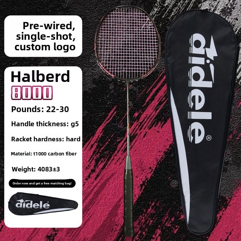 Hot Model 80 Feather High Pounds Violent Attack Thunder Single Carbon Fiber Professional Competition Training Racquet_desvips.com