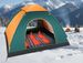 Cross-border Tent Pad, USB Electric Outdoor 5V Car-mounted Multi-functional Heating Blanket, With Adjustable Temperature_desvips.com
