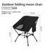 Outdoor Foldable Moon Camping Picnic Backrest Self-Driving BBQ Portable High-Low Dual-Use Leisure Chair_desvips.com