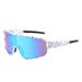 Men's Glasses Sunglasses Cycling Sun Glasses One Piece Lenses Colorful Cycling Sunglasses_desvips.com