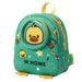 Children's kindergarten schoolbag girl boy baby 1-3-6 years old lightweight cute little yellow duck backpack_desvips.com