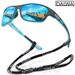 Dalwa Polarized Fishing Sunglasses Men's Driving Shades Male Hiking Classic Glasses UV400 Eyewear_desvips.com