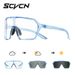 Cycling Glasses Professional Color-changing Bicycle Goggles Against Wind And Sand Outdoor Hiking Goggles_desvips.com
