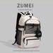 Trendy Brand Women's Outdoor Short-Distance Travel Large Capacity High School And College Student Schoolbag Lightweight_desvips.com