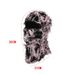 Popular Autumn Winter Cycling Item: Distressed Knitted Hood With Jungle Camouflage, Unique Quirky Ski Warm Face Mask And_desvips.com
