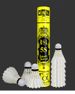 Yashilong RSL Upgraded Enhanced Badminton Asia 5S Stable Durable 77/76 Duck Feather Shuttlecock RSL5S_desvips.com