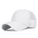 Summer Outdoor Hiking Lightweight Breathable Quick-Dry Hat For Men And Women, High-End Solid Color Sunshade Baseball Cap_desvips.com