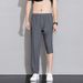 Men's Summer Thin Ice Silk Plus-size Sports Air-conditioning Outdoor Casual Long Pants, Cuffed At The Ankles,_desvips.com